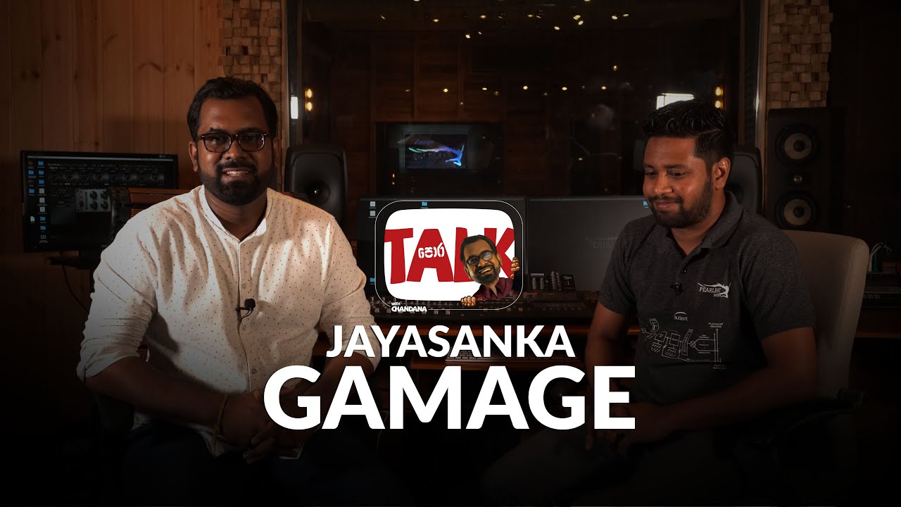 Chandana Sameera's Discussion with Jayasanka Gamage at Pearlbay Music Studio | 02nd Episode