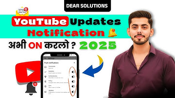 How to Turn On YouTube Notifications | Get All New Updates from YouTube 2025