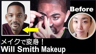 変身メイク Youtube