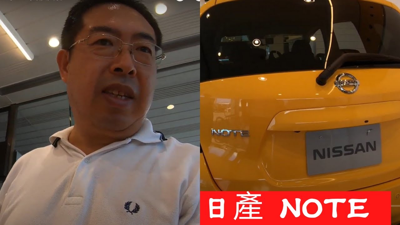 寶馬523d 我在日本4s店買車看寶馬523d 聽店員解說bmw與日系車的不同 Youtube