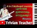 Ep  6 keyboard classes malyalam western