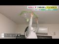 【複合災害】地震発生後に住民を悩ます「雨」 放っておくと&ldquo;健康被害&rdquo;の恐れも... 一人でもできる「雨漏り対策」とは...
