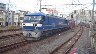 【EF210久々の撮影もいきなり金帯300番台、しかも現在最新機を当てる！！なおEF210は最多撮影機関車】東海道貨物線EF210-350牽引貨物　大船駅付近通過