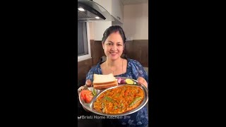 Paneer Bhurji Recipe In 10 Mins जस भ खलत ह, पछत ह Bristi ऐस कय मलय ह?