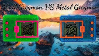 (Skull Greymon vs Metal Greymon) Digimon VPet 20th Anniversary battle via w0rld Android Version screenshot 3
