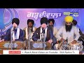 Kirtan bhai navpreet singh  bibi taranpreet kaur gardiwala smagam 2018