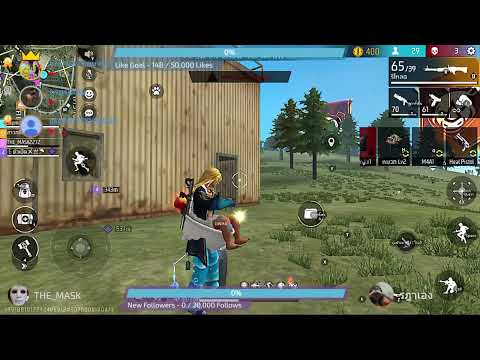 FF Max Setting Full Details | Free Fire Max Setting | #freefire #gaming #freefiremax #freefirevideo