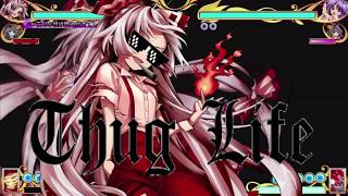 Touhou 15.5 - DÉLIRE - La puissance de Mokou