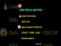 #studyplan#sslcpreparation#smartlearning#exam#Godown feat#