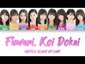 Tsubaki Factory (つばきファクトリー) Fuwari, Koi Dokei (ふわり、恋時計) Lyrics (歌詞歌割:日本語/English)