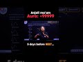 Anjali Ma'am NEET 2025 Question Prediction 📚