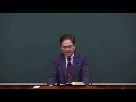 30강 사도행전 썸네일