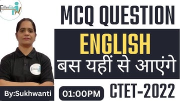 01:00PM- CTET/HTET English MCQ live Class | English MCQ Class CTET 2022-23 | CTET PYQ MCQ Test class