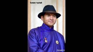 Бүжин туулай (МУГЖ Д.Баасанжав)