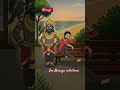 நீங்க யாரு சார் 🤣🤣🤣🤣