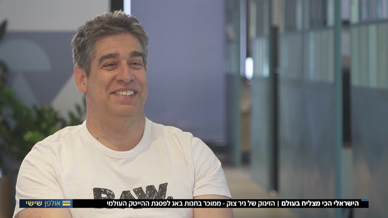 פאלו אלטו נטוורקס - כתבת ערוץ 22