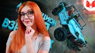 картинка: Хорошие игры #11 
