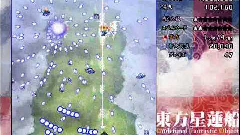 The evolution of touhou - Part 2