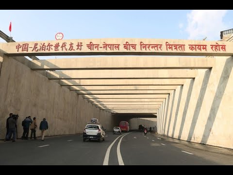 Underpass Road is being built in kalanki for the first time in Nepal ( A report by Nivesh Kumar)