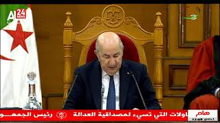 Thumbnail for الرئيس تبون: دعوى قضائية أمام الجنائية الدولية ضد الكيان الإسرائيلي لإنهاء عقود من الإفلات من العقاب