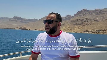 ما تيسر من سورة الزمر أواخر سورة الزمر بصوت عذب | القارئ محمود محمد حرفوش