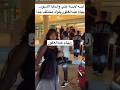 لسه لابسة علي والدها الأسود ريهام عبدالغفور بلوك مختلف جدا لسه لابسة علي والدها الأسود ريهام عبدالغفور بلوك مختلف جدا