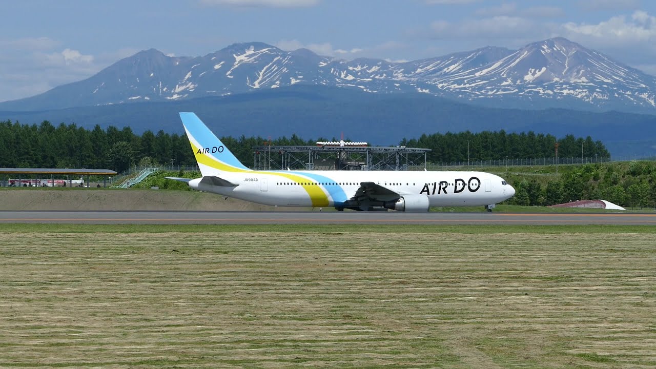 旭川空港 Air Do 84便 東京行き 大雪山 旭岳をバックに Youtube