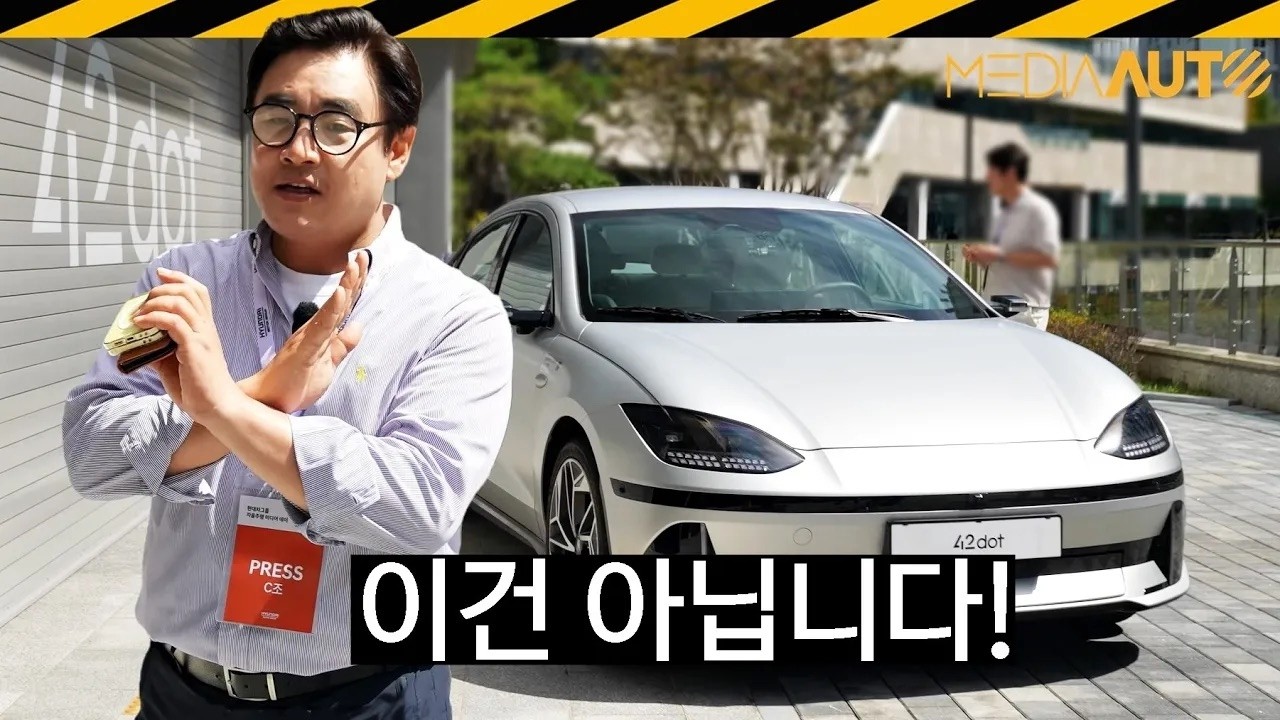 현대차 자율주행, 언제 될까? // 아트리아, Ai, 42dot, SDV, AVP