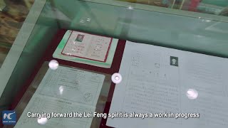 Find Meng Xiangbin in Jinhua