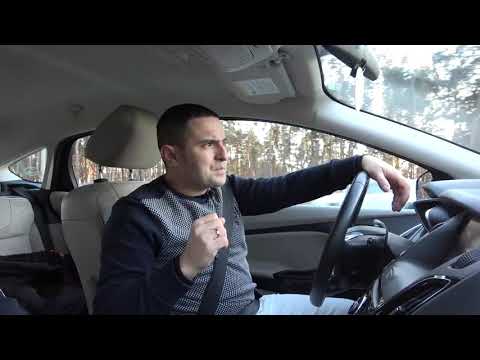 Vídeo: On es troba l’interruptor de seguretat neutre d’un Ford Focus 2012?
