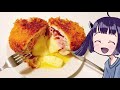 きりたん「Popeci」