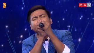 Phyo Myat Aung    Zero ဖြိုးမြတ်အောင်   သုည#song