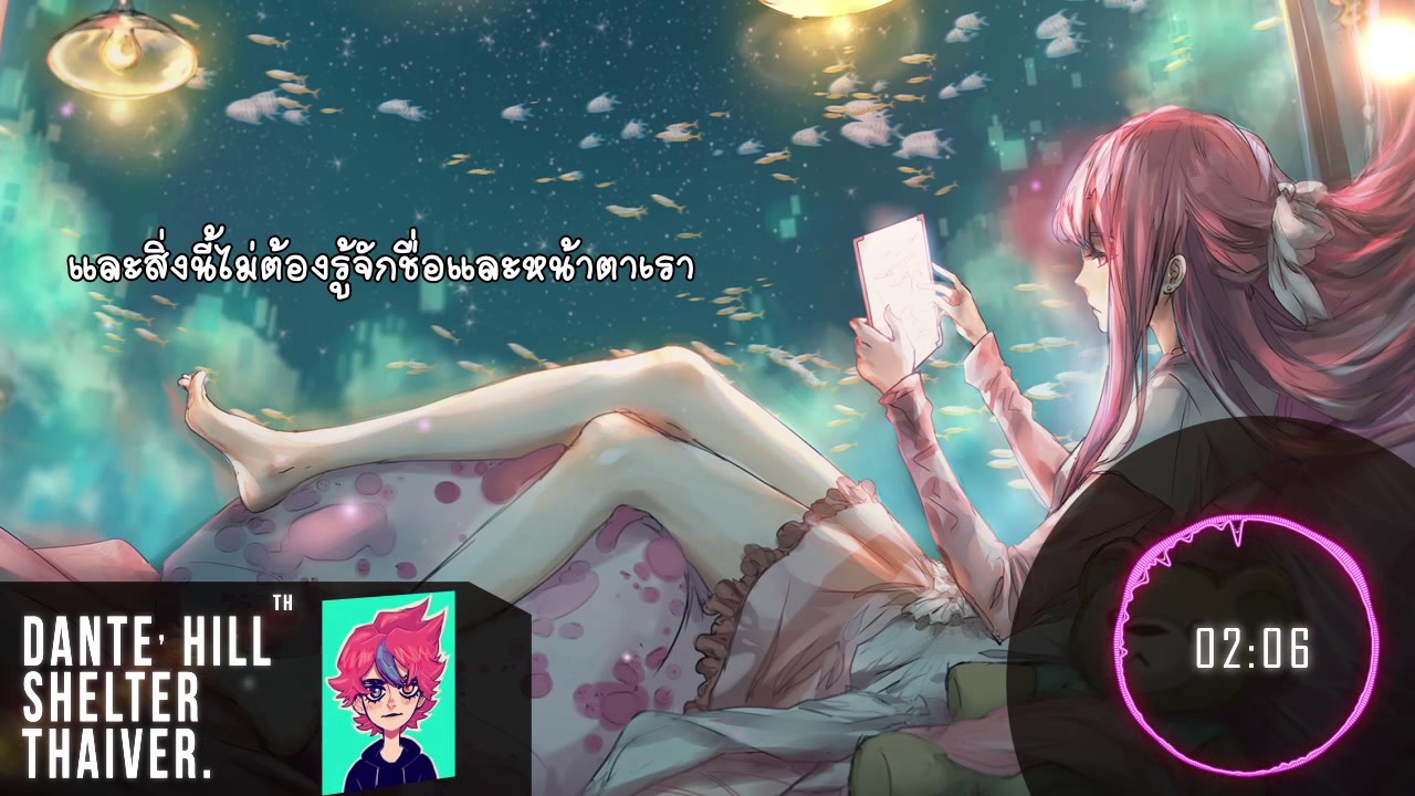 【Dantehill】Shelter - Thai ver