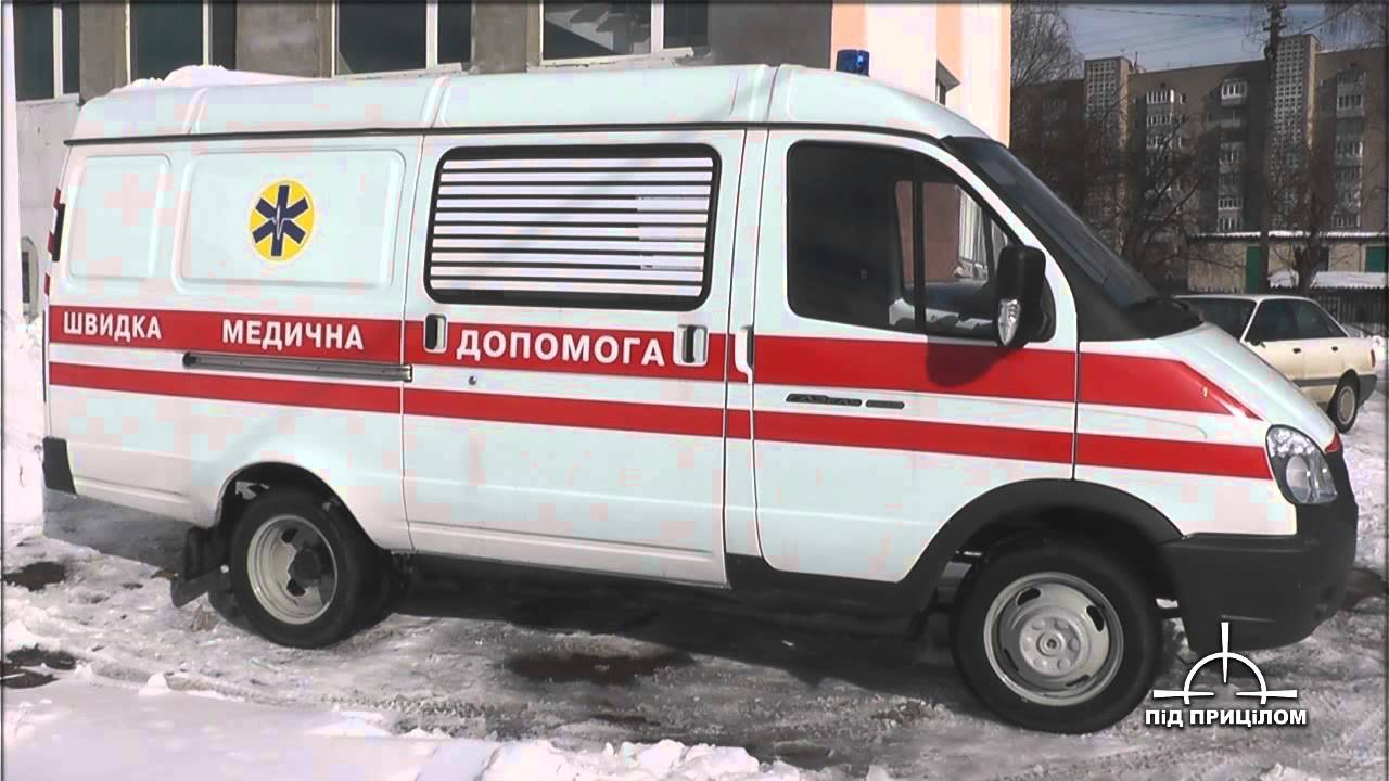 Авто ден ю туб