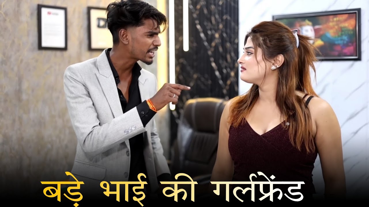 garib banaa karodpati | don't judge a book by it's cover | Waqt Sabka Badalta hai | desi ki aukat