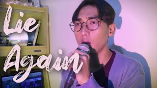 SEVENTEEN - Lie Again (Versi Indonesia)