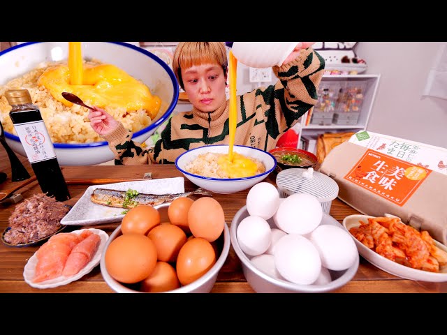 Big Eater] Hokkaido Souvenir 