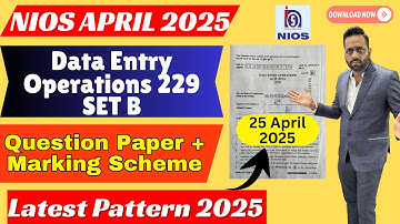 nios data entry operator class 10 question paper| nios class 10 data entry question paper 2024
