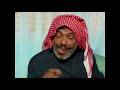 مسلسل صالح طالح 2001 الجزء 3 