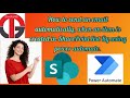 Send an email automatically, when an item is created in SharePoint list By using power automate.