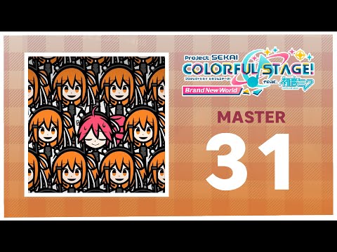 アダチ・レイ / Adachi Rei | MASTER 31 | ᯓ☆ PJSK UntitledCharts