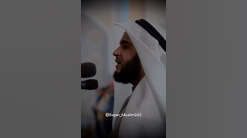 سورة (الإخلاص) القارئ مشاري راشد العفاسي​⁠@alafasy ​⁠@Anashidalafasy #اكسبلور #لايك