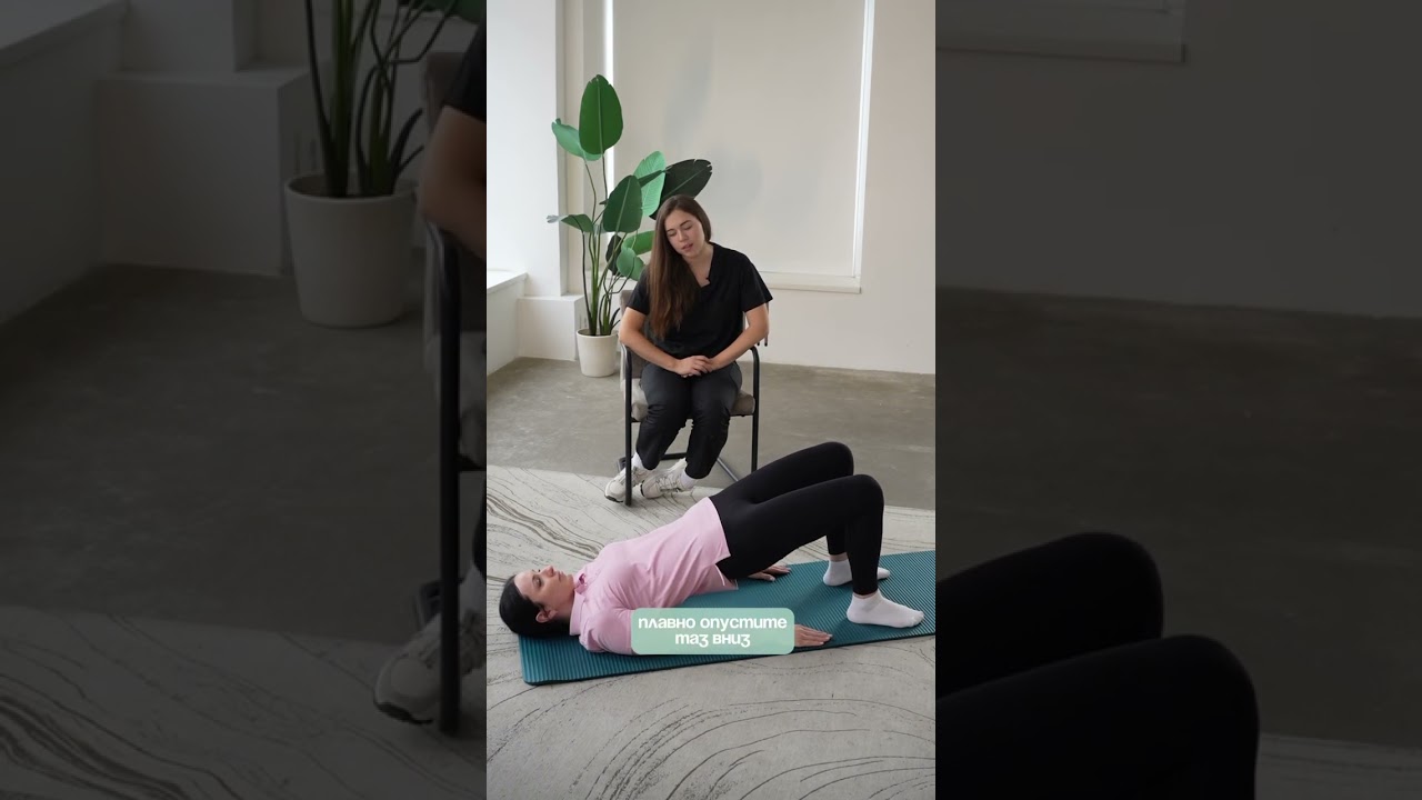 Утренняя зарядка, которую можно делать в постели ✨