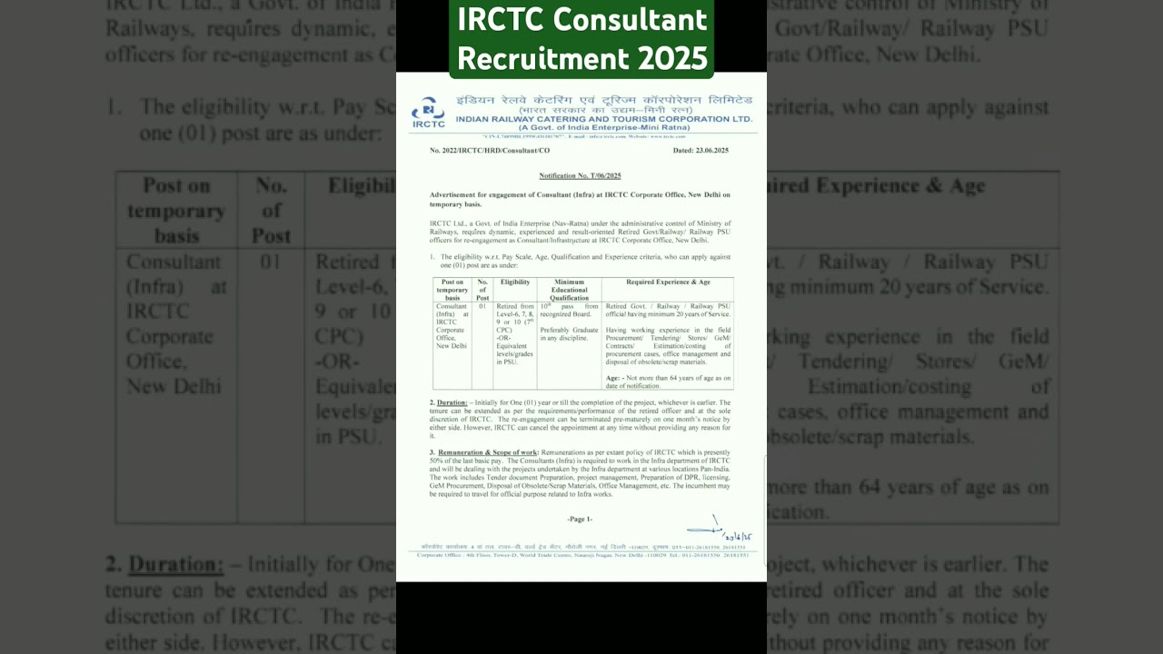 IRCTC Consultant Recruitment 2025 