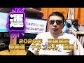 【2026年開運】易学士が教える!競争社会を勝ち抜く「時の読み方」とは?