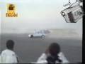 مطنش تكسير في الطاره 