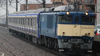 EF64-1032号機+E235系1000番台J-32編成新津配給配9644レ