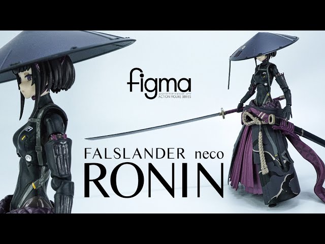 figma 549 FALSLANDER RONIN 繪師neco - YouTube