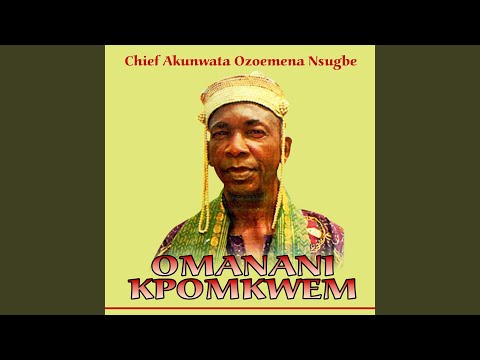 Omanani Kpomkwem