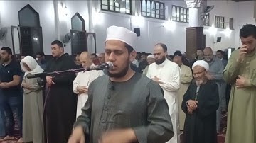 سورة الجن الشيخ مصطفي إبراهيم رميح